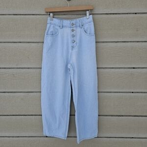 Ash light wash Patricia wide leg barrel jeans button fly high rise FR 36